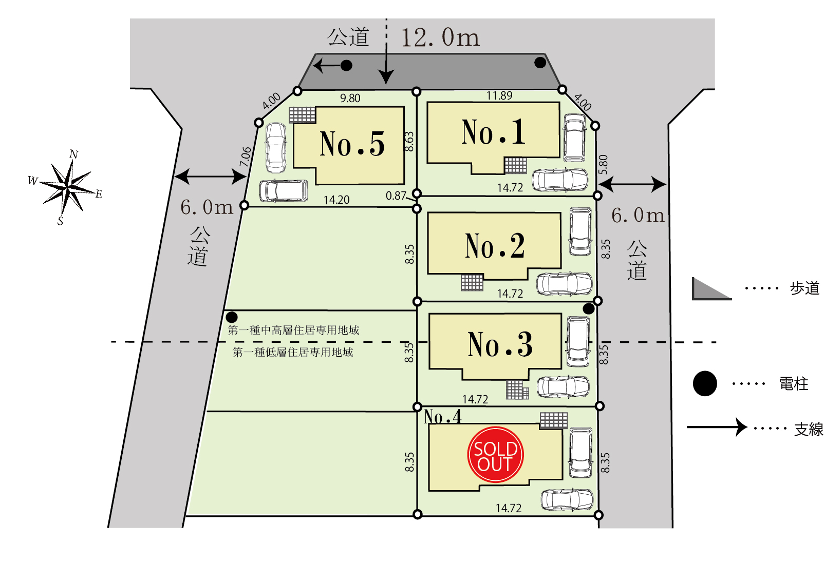 東大和市立野１丁目　新築分譲住宅　各5,480万円(税込)～ 好評発売中！